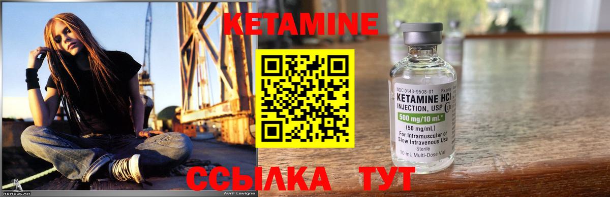Меф МЯУ МЯУ  Марихуана  МДМА  Вход с VPN  Чернушка  Мефедрон   ГАШ 