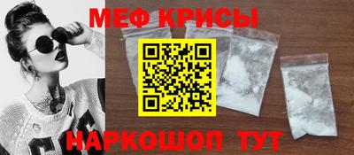 бутик Малгобек