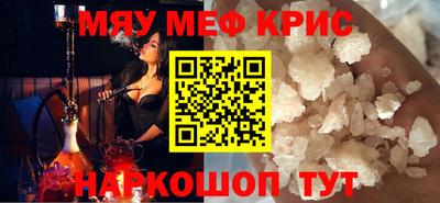 бутик Малгобек