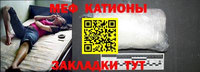 COCAINE Малоярославец