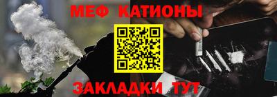 бутик Малгобек