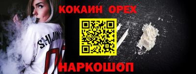 меф VHQ Мариинск
