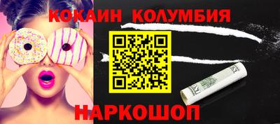 меф VHQ Мариинск