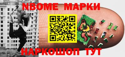 меф VHQ Мариинск