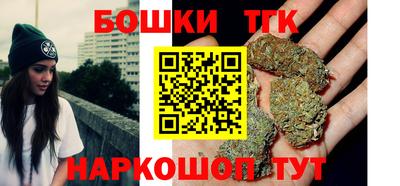 меф VHQ Мариинск
