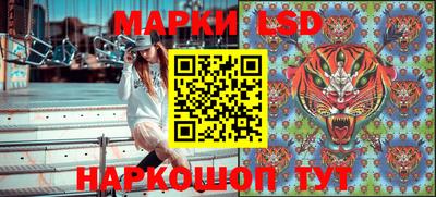 COCAINE Малоярославец