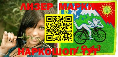 бутик Малгобек