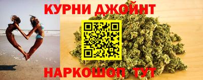 COCAINE Малоярославец