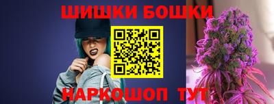 COCAINE Малоярославец
