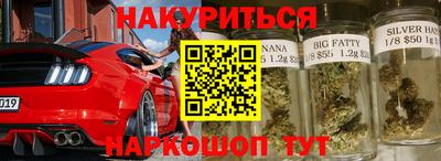 меф VHQ Мариинск