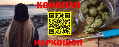 COCAINE Малоярославец