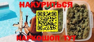 COCAINE Малоярославец