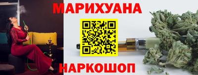 COCAINE Малоярославец