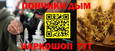 бутик Малгобек