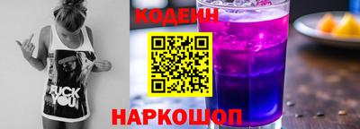 COCAINE Малоярославец