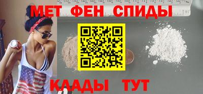 бутик Малгобек