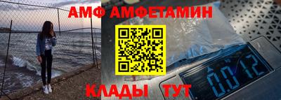 COCAINE Малоярославец
