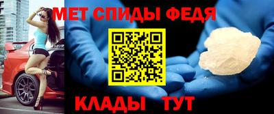 COCAINE Малоярославец