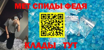 бутик Малгобек