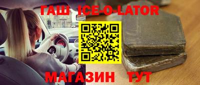 Альфа ПВП Можайск
