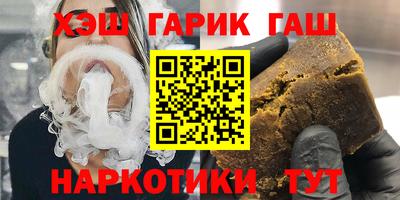 COCAINE Малоярославец