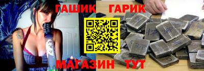 крисы Моздок
