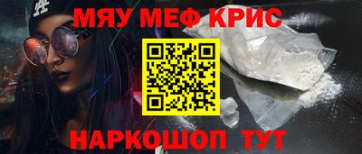 бутик Малгобек