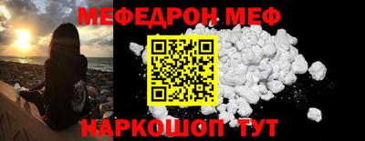 COCAINE Малоярославец